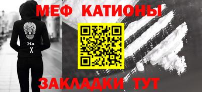 наркотики Анжеро-Судженск