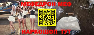 экстази Анапа