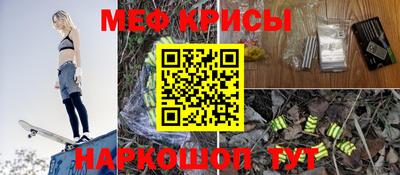 наркотики Анжеро-Судженск