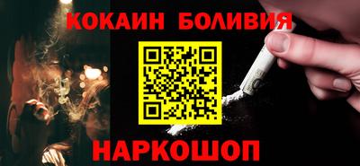 экстази Анапа