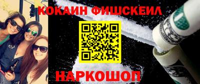 mdma Ангарск