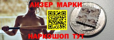 экстази Анапа