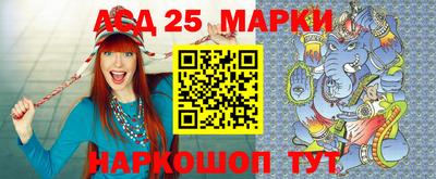 экстази Анапа