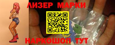 экстази Анапа