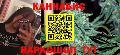 mdma Ангарск