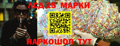 mdma Ангарск