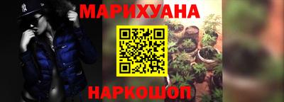 экстази Анапа