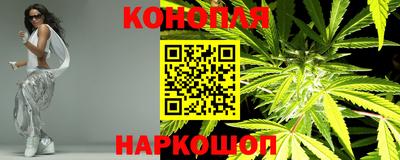 экстази Анапа