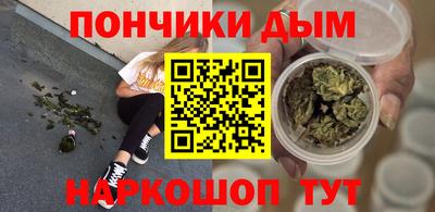 mdma Ангарск