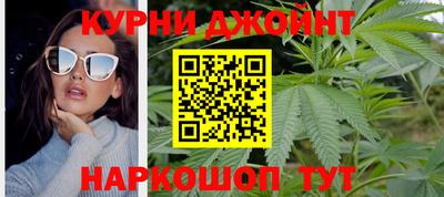 экстази Анапа