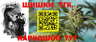 mdma Ангарск