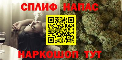 экстази Анапа