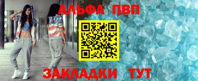 экстази Анапа