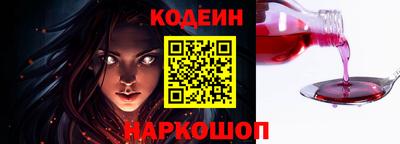 mdma Ангарск