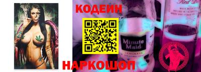 экстази Анапа