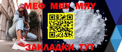 экстази Анапа