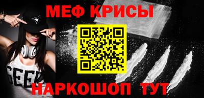 экстази Анапа